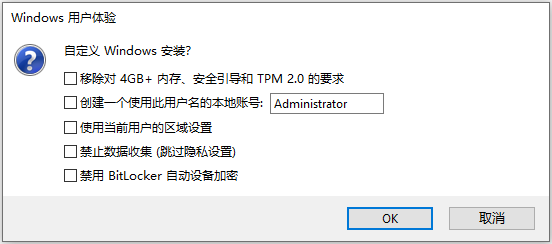 ws3.png