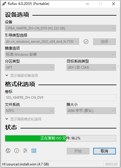 ws4.png