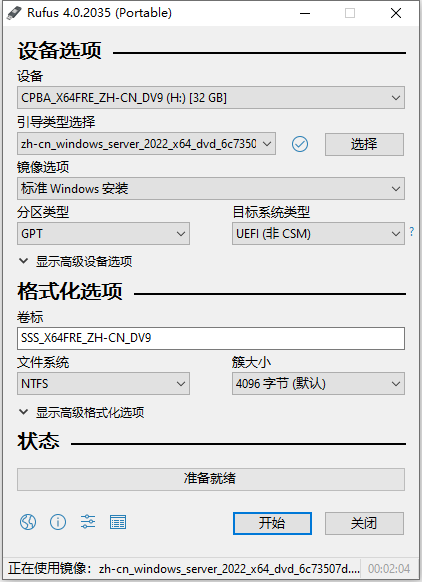 ws1.png