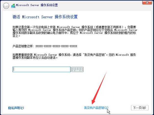 ws9.png